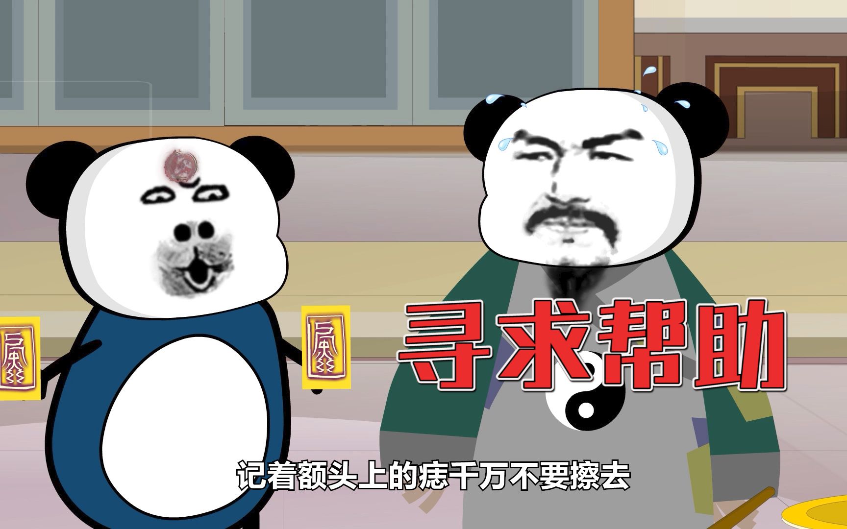 封面无法加载
