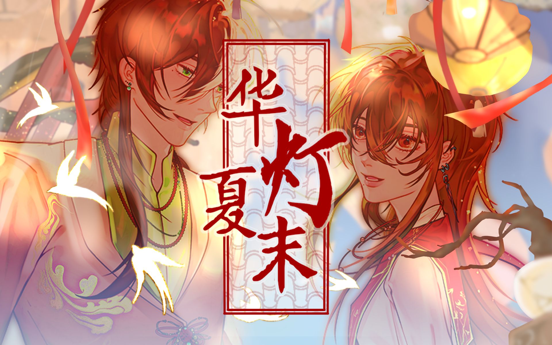 封面无法加载