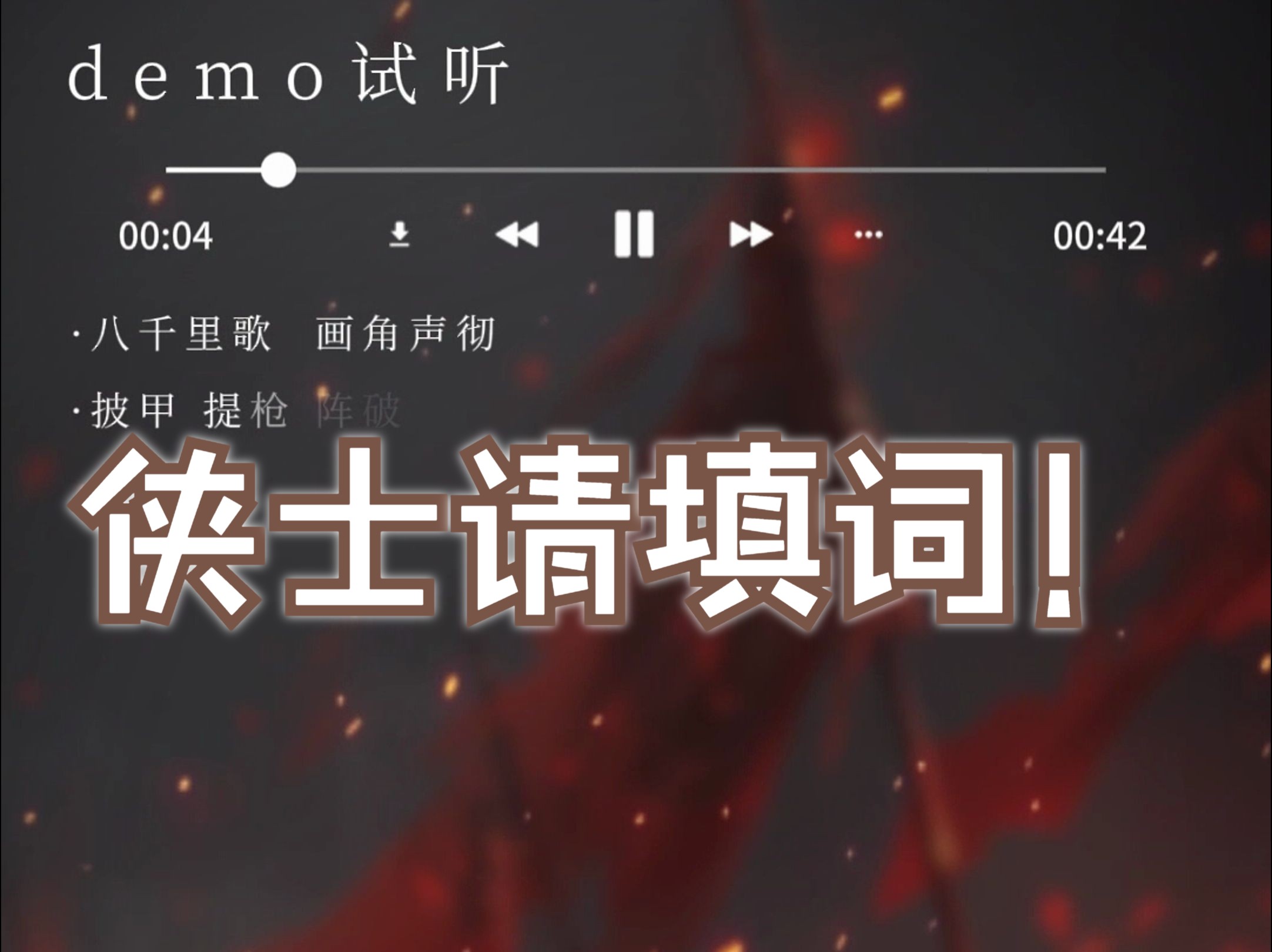 封面无法加载