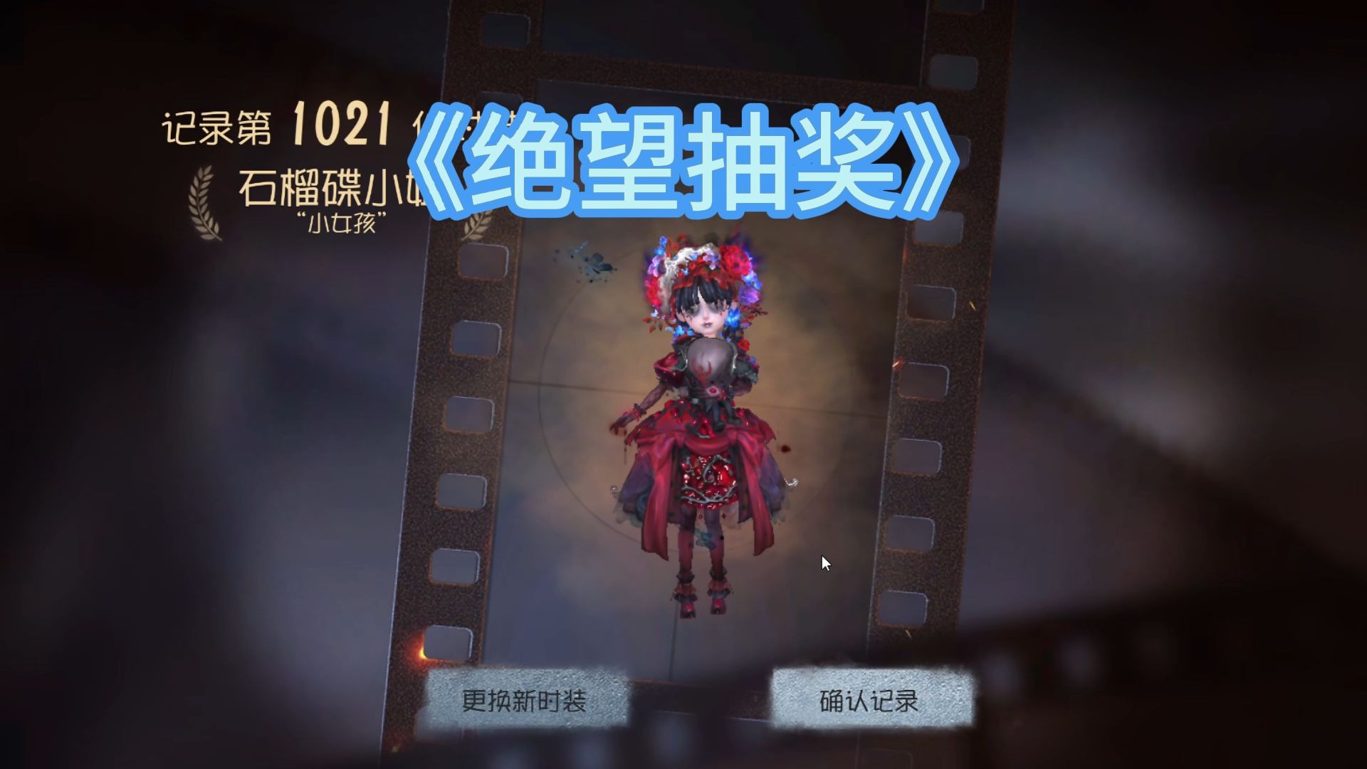 封面无法加载