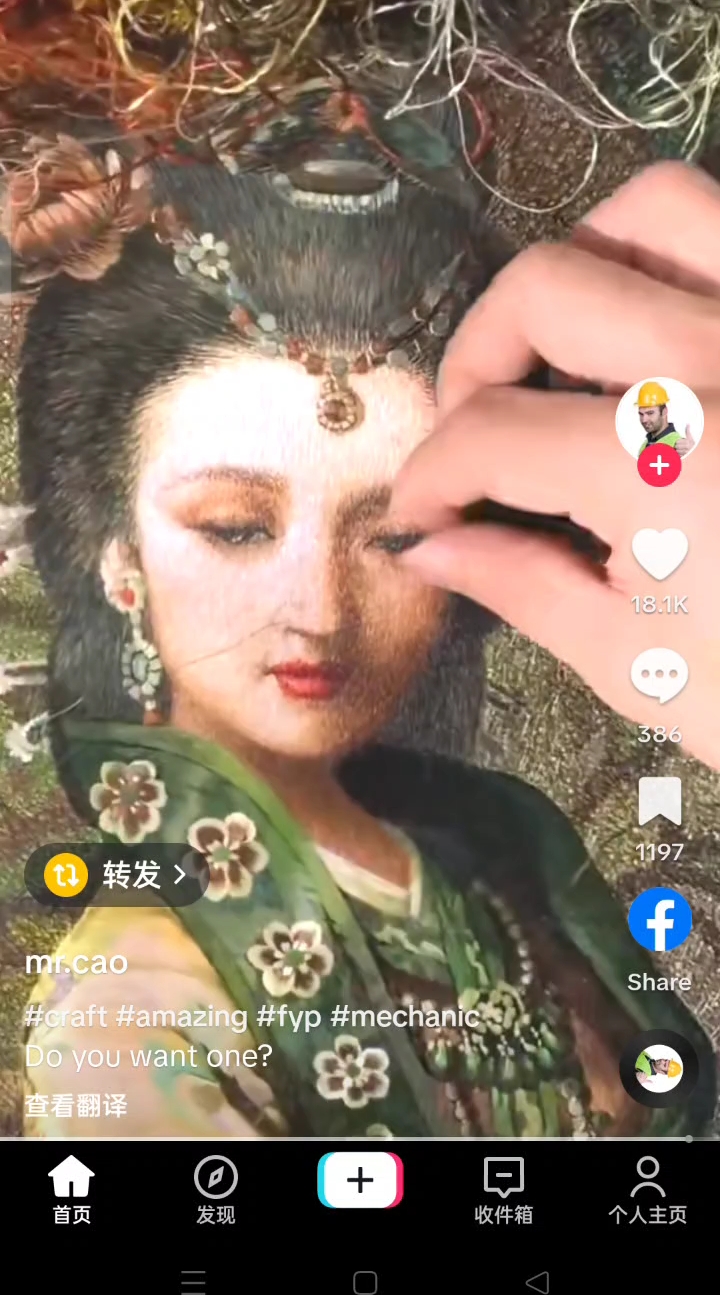 封面无法加载