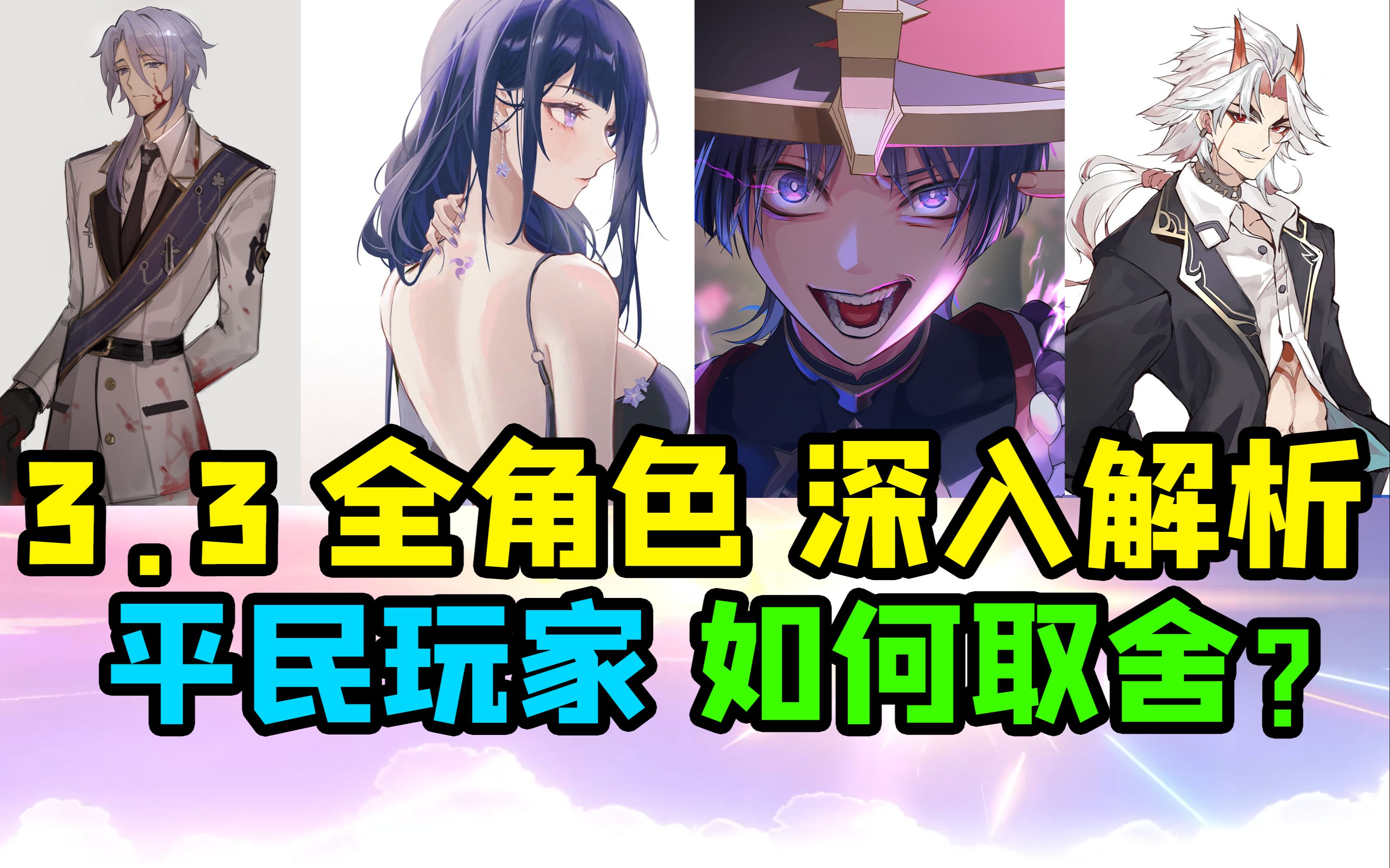 封面无法加载