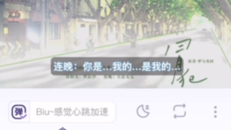 封面无法加载
