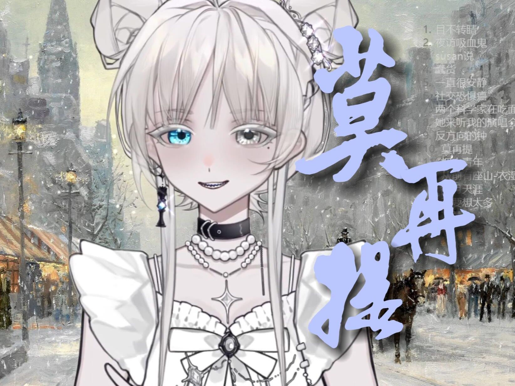 封面无法加载