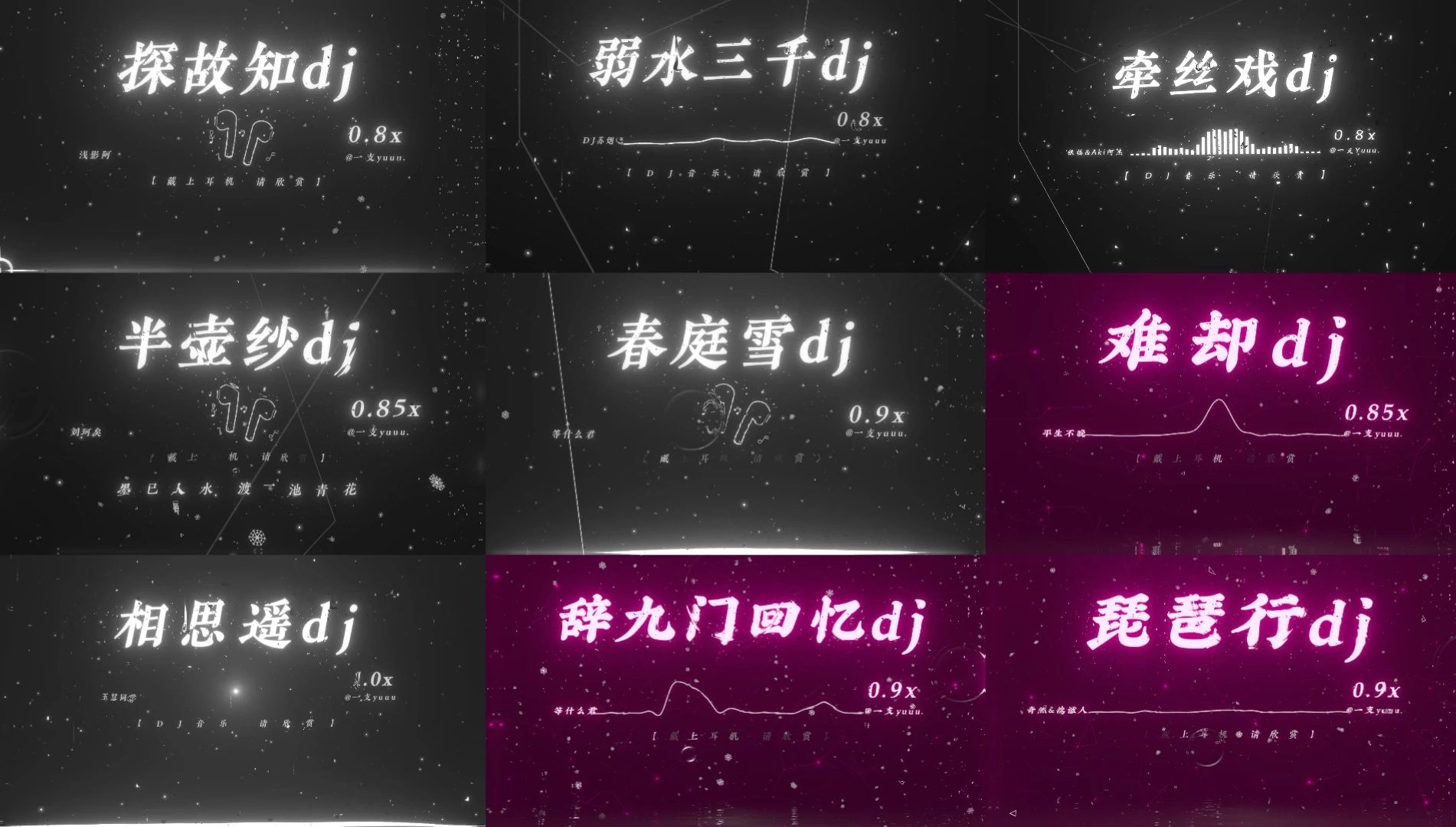 封面无法加载