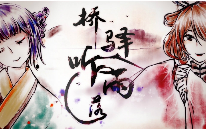 封面无法加载
