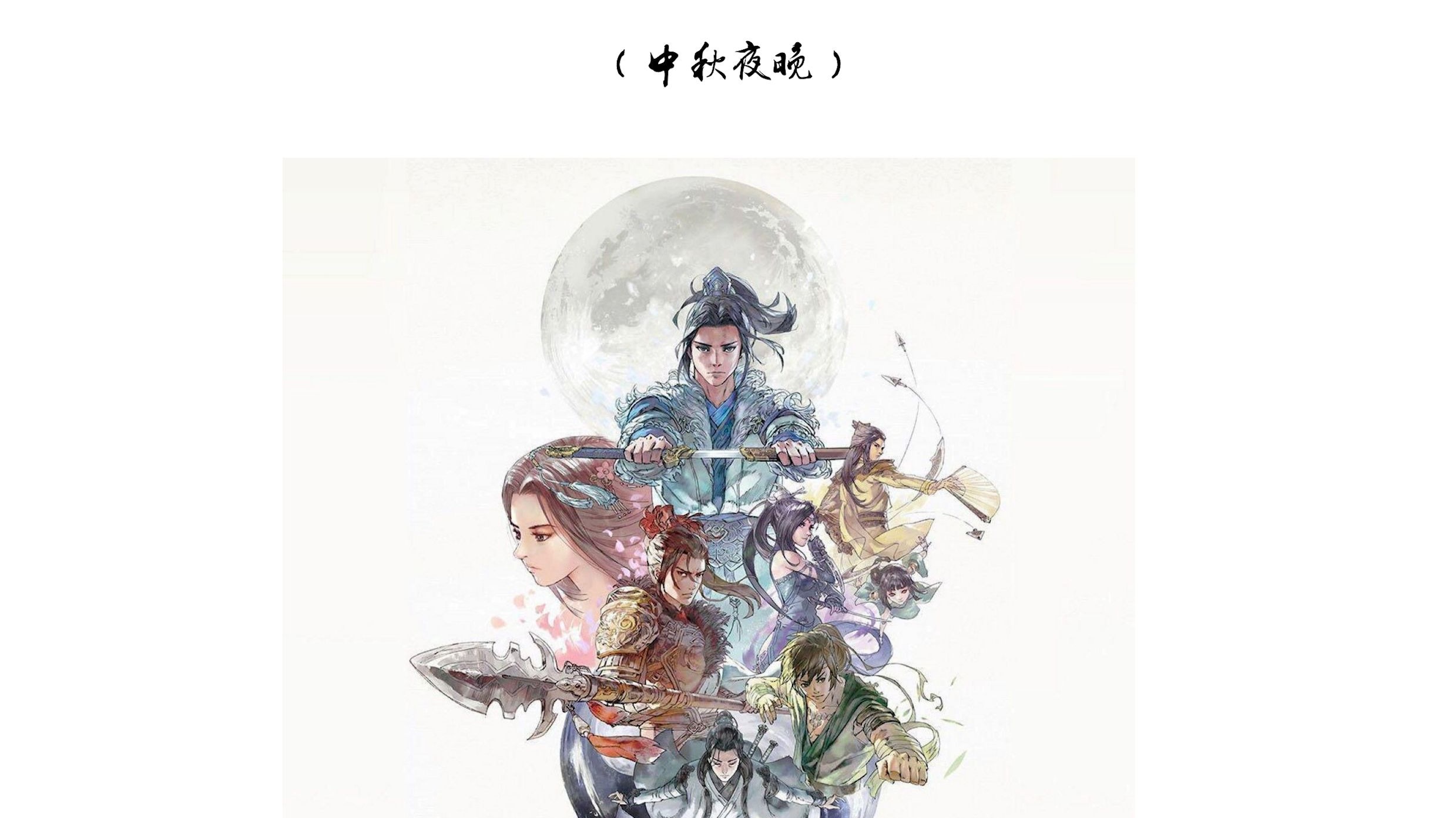 封面无法加载