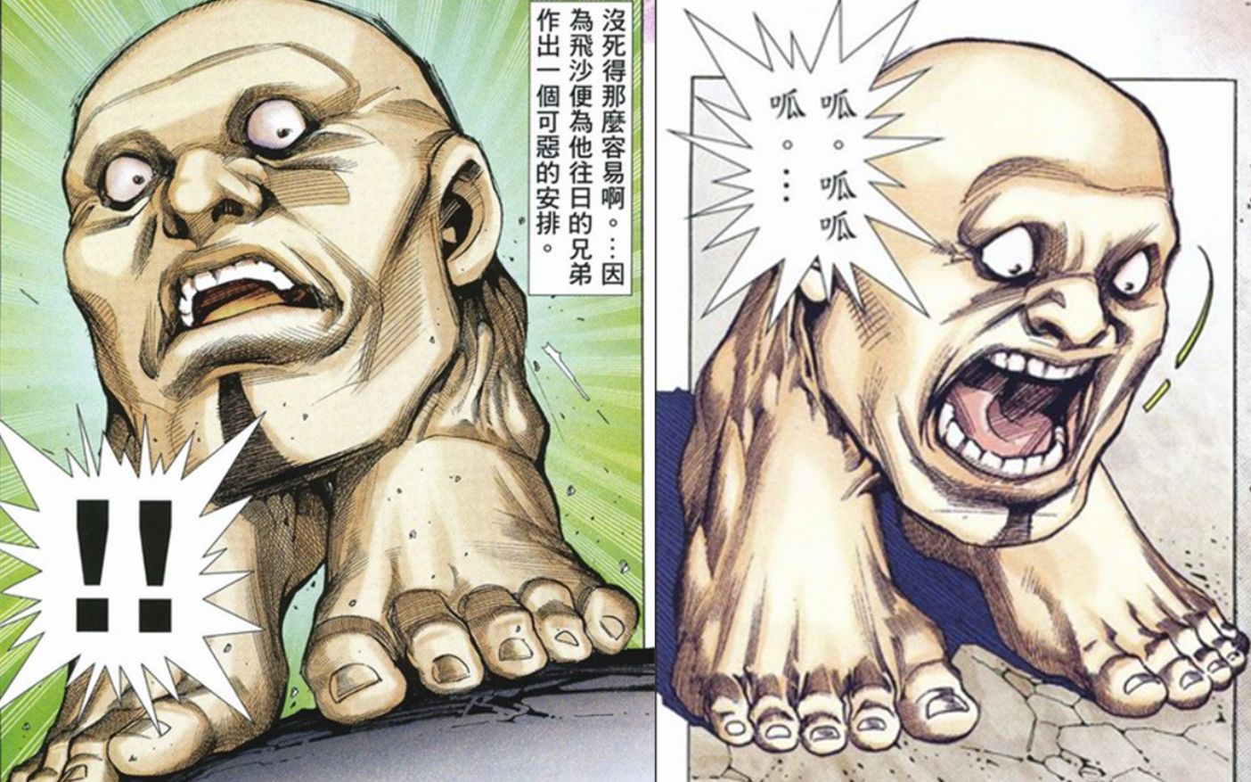 封面无法加载