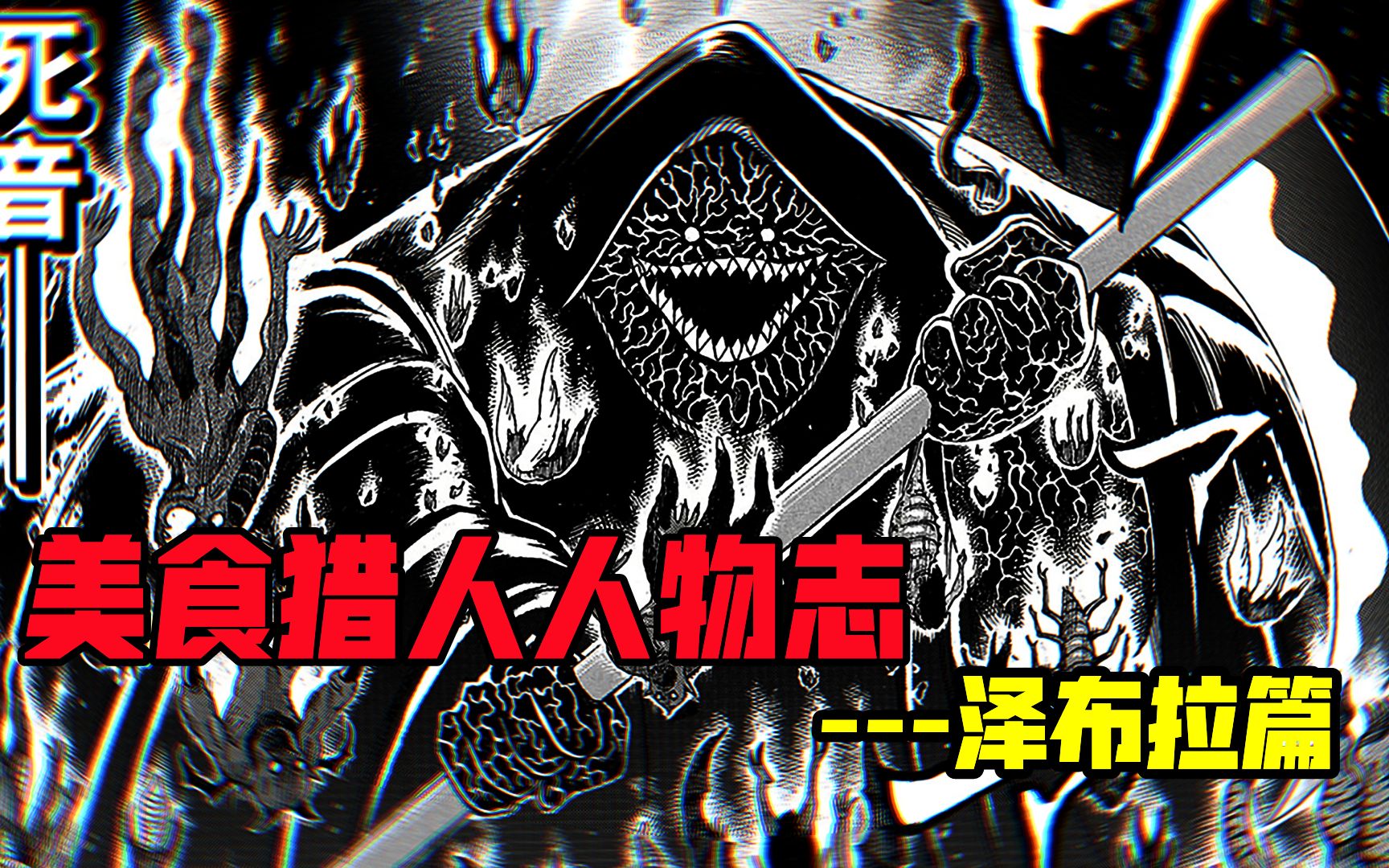 封面无法加载