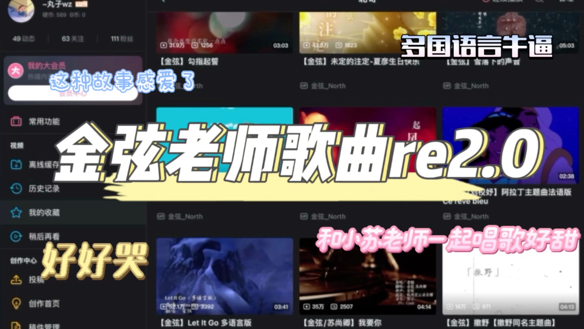 封面无法加载