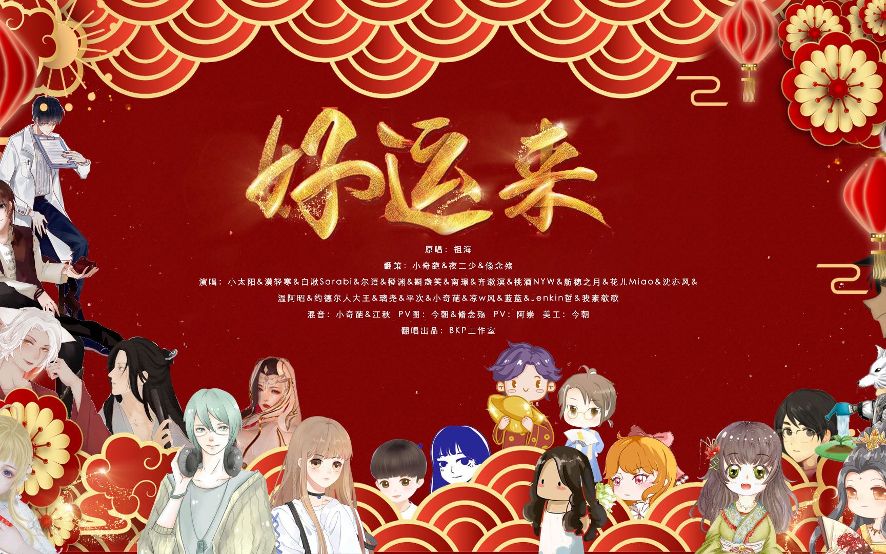 封面无法加载