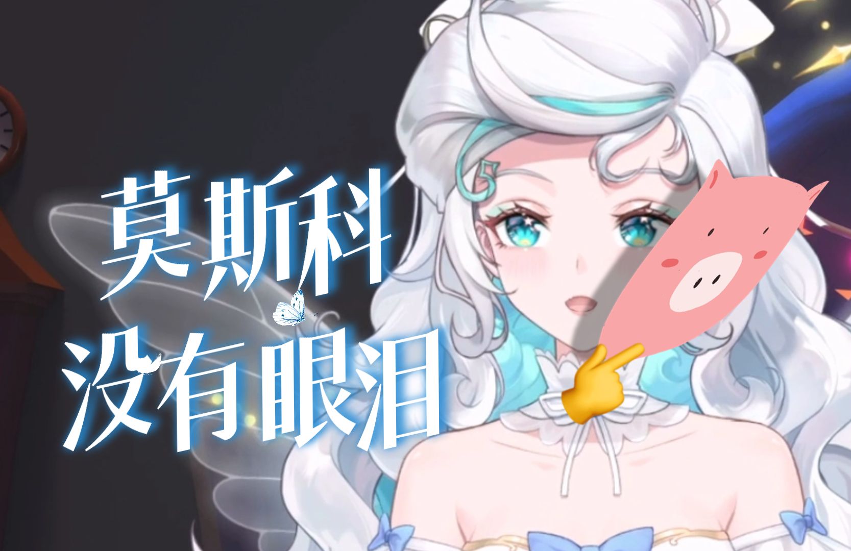 封面无法加载
