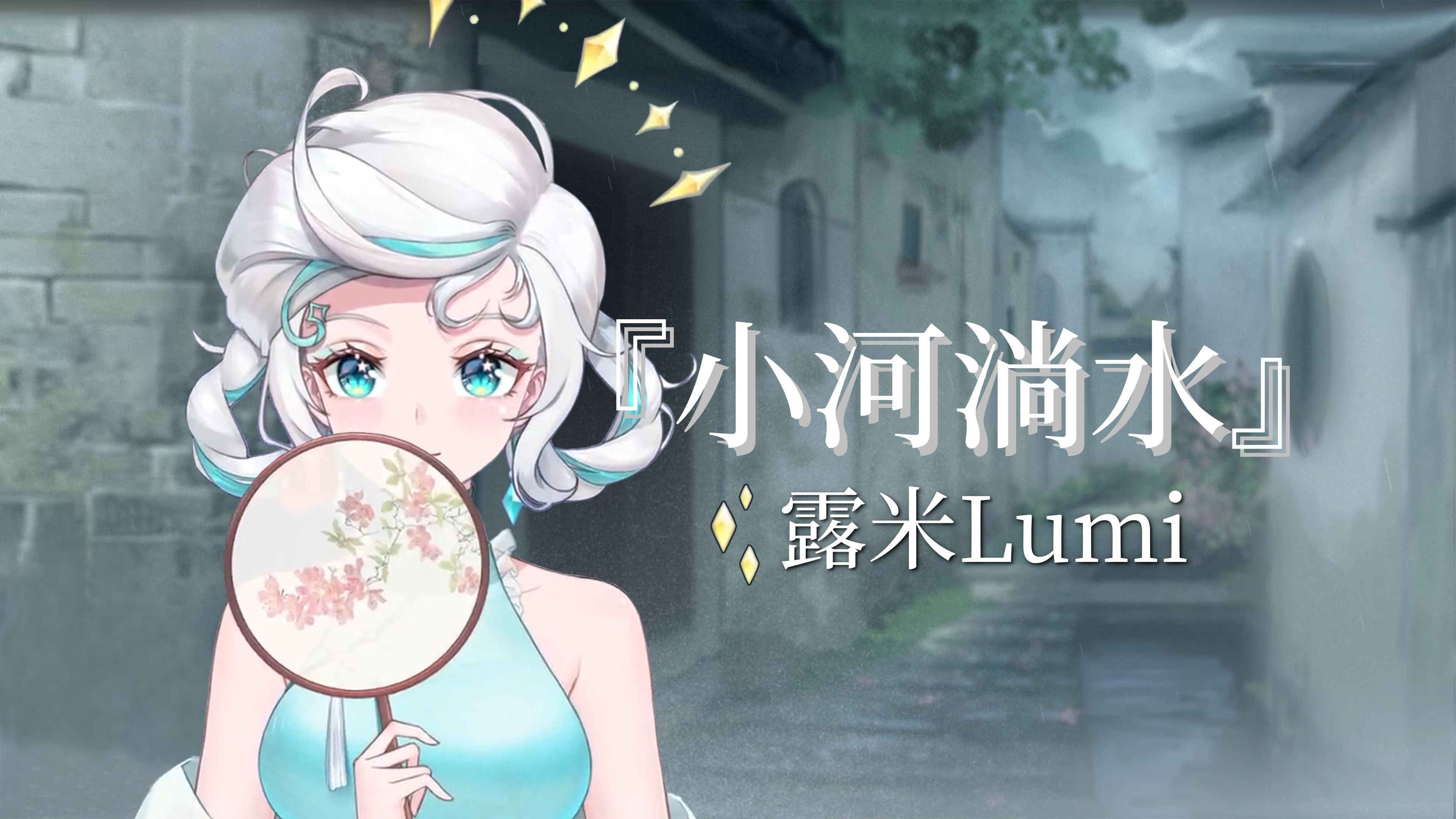 封面无法加载