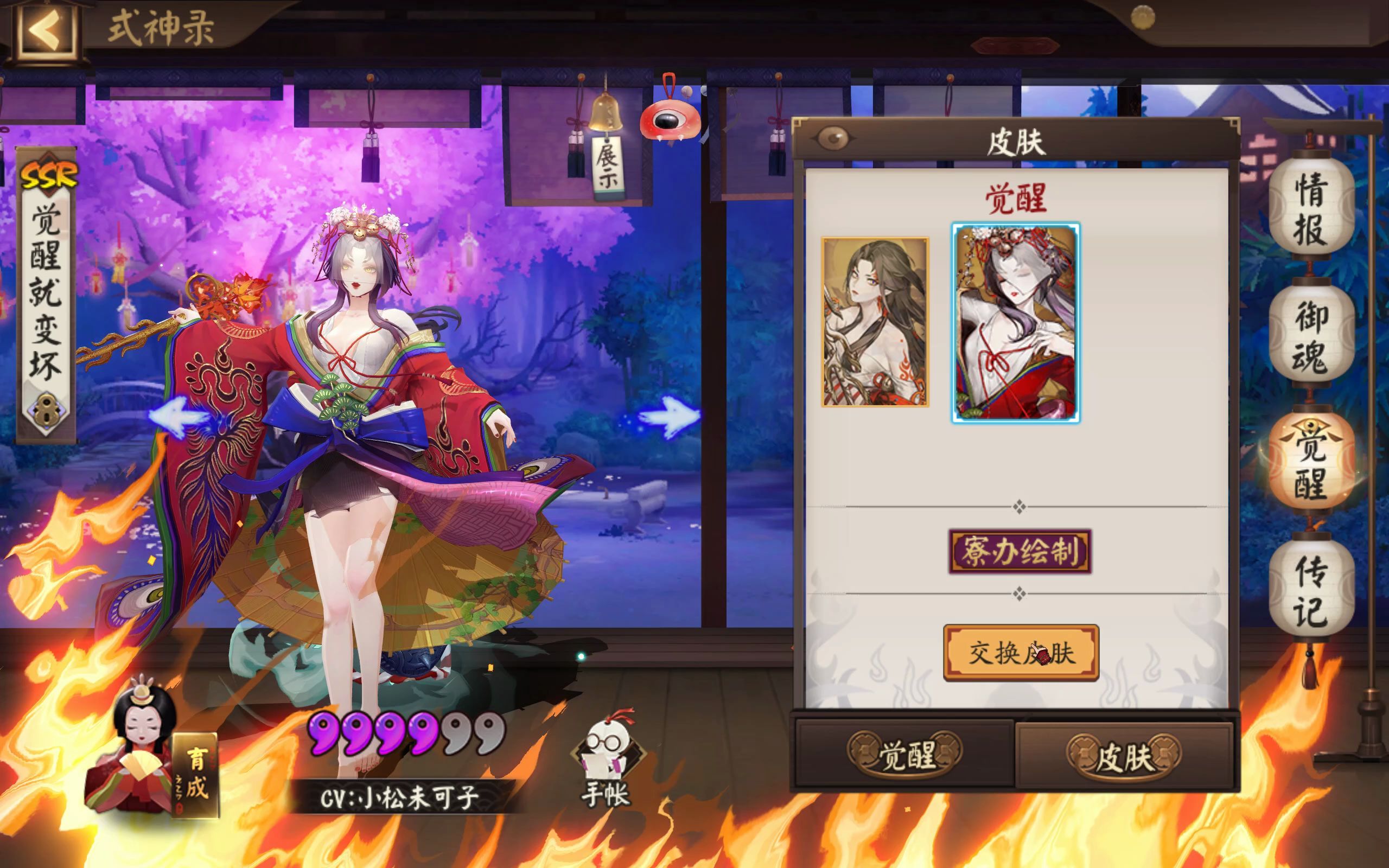 封面无法加载