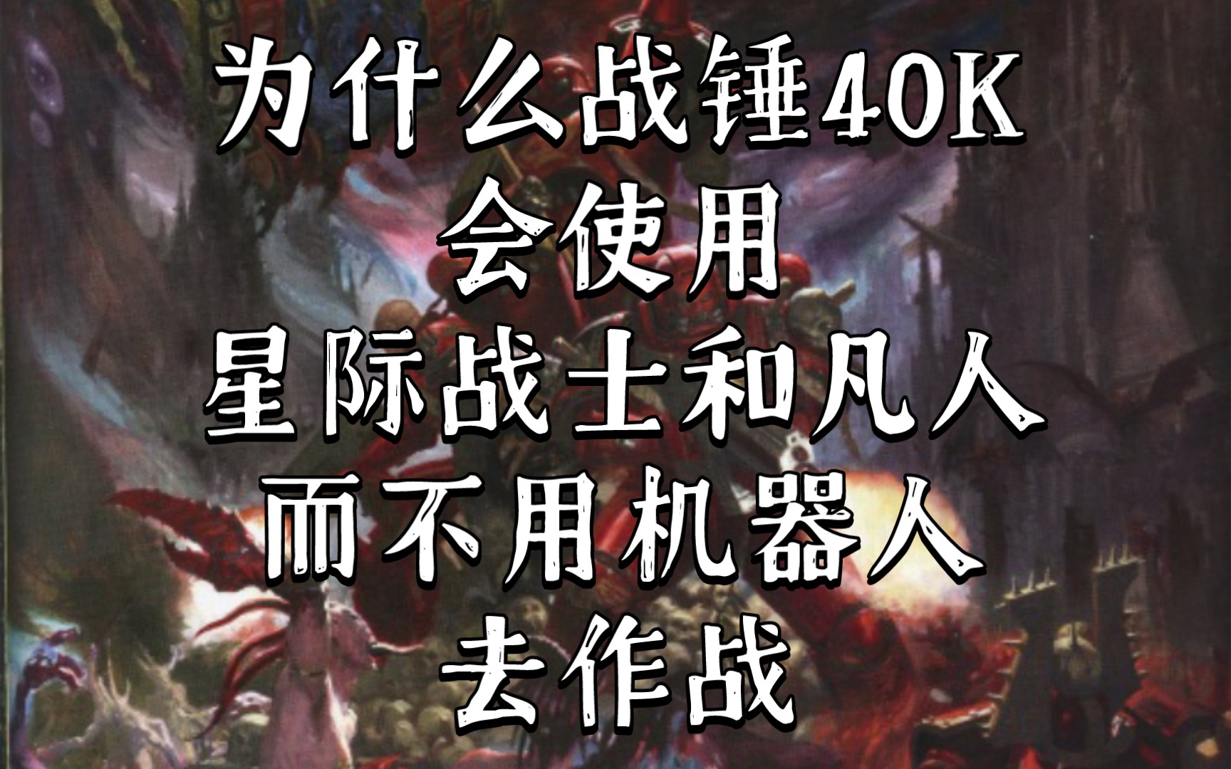 封面无法加载