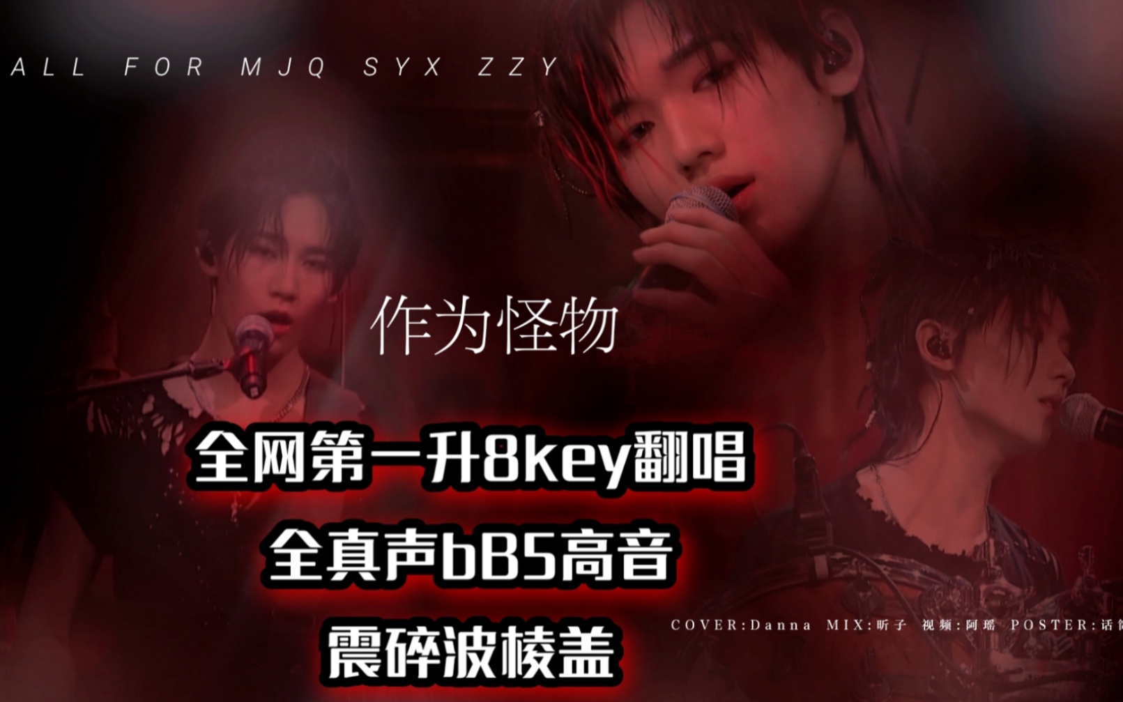 封面无法加载