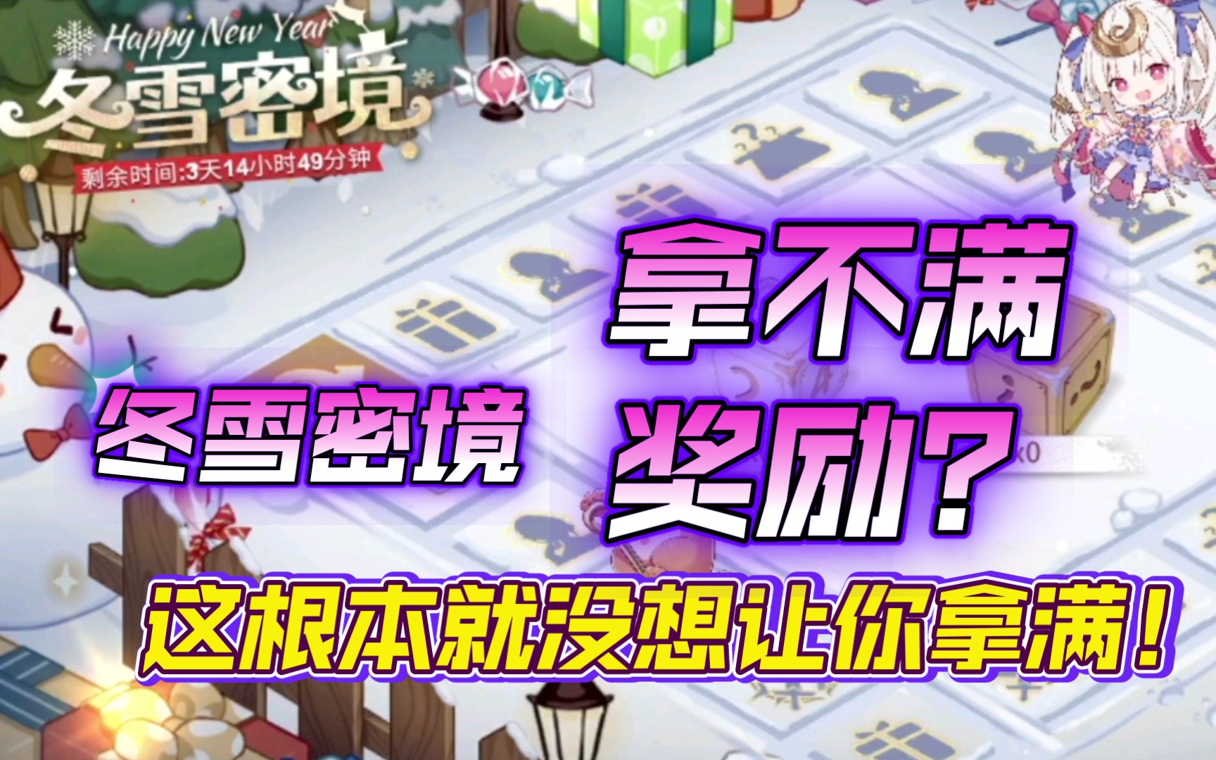 封面无法加载