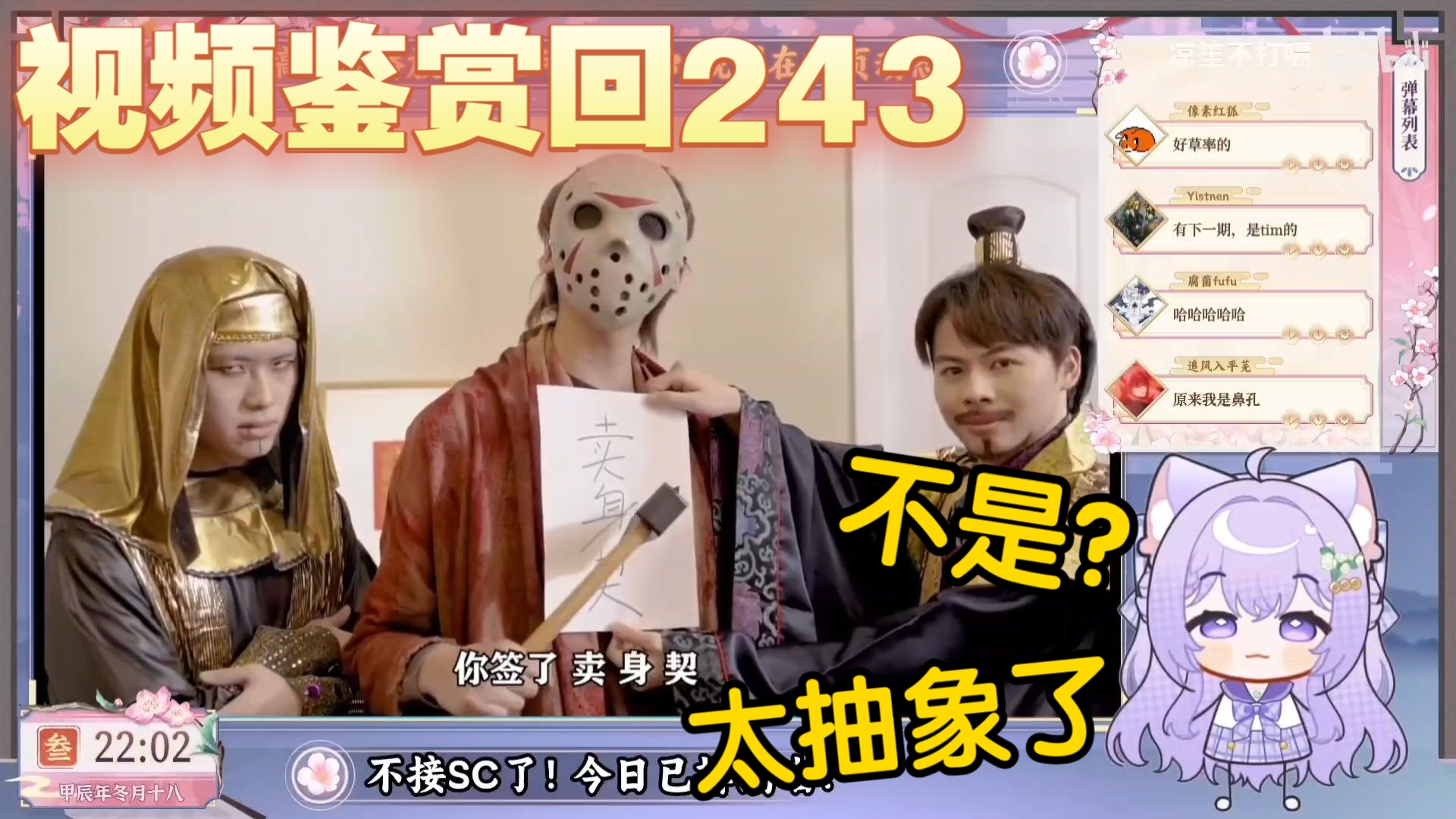 封面无法加载