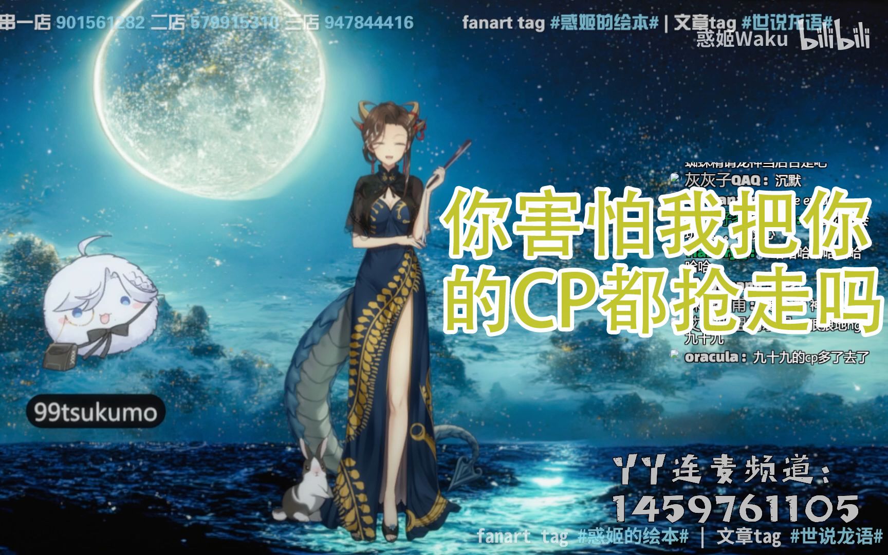 封面无法加载