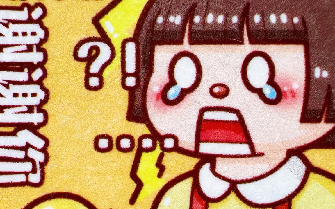 封面无法加载