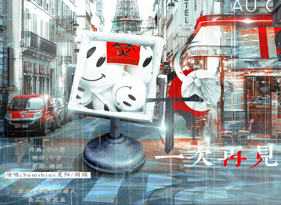 封面无法加载