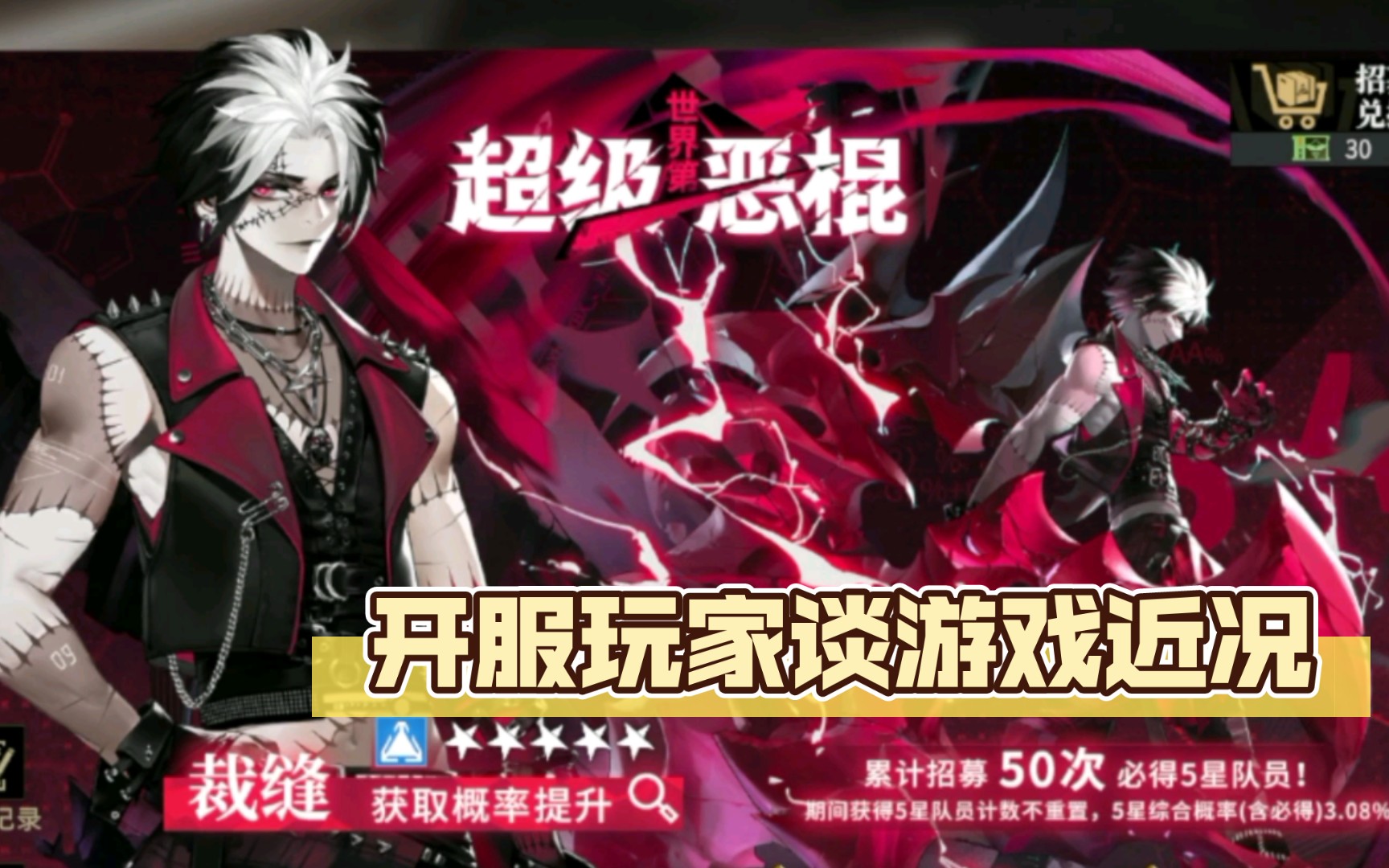 封面无法加载