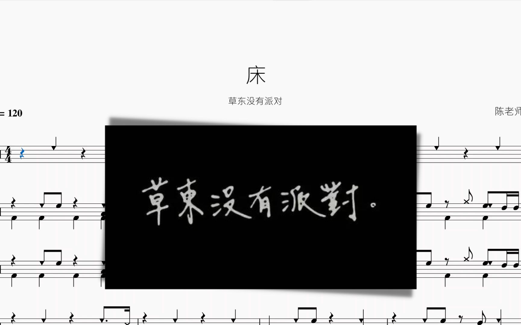 封面无法加载