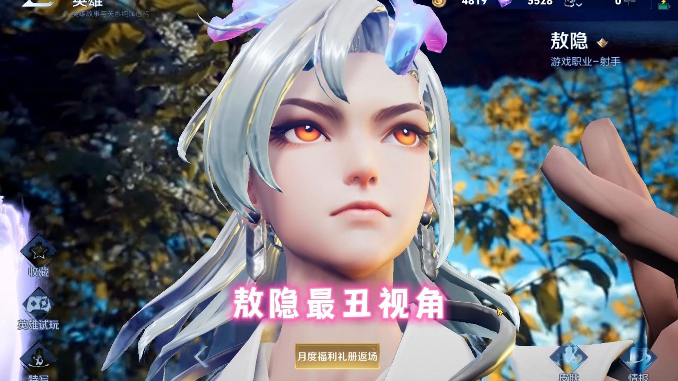 封面无法加载