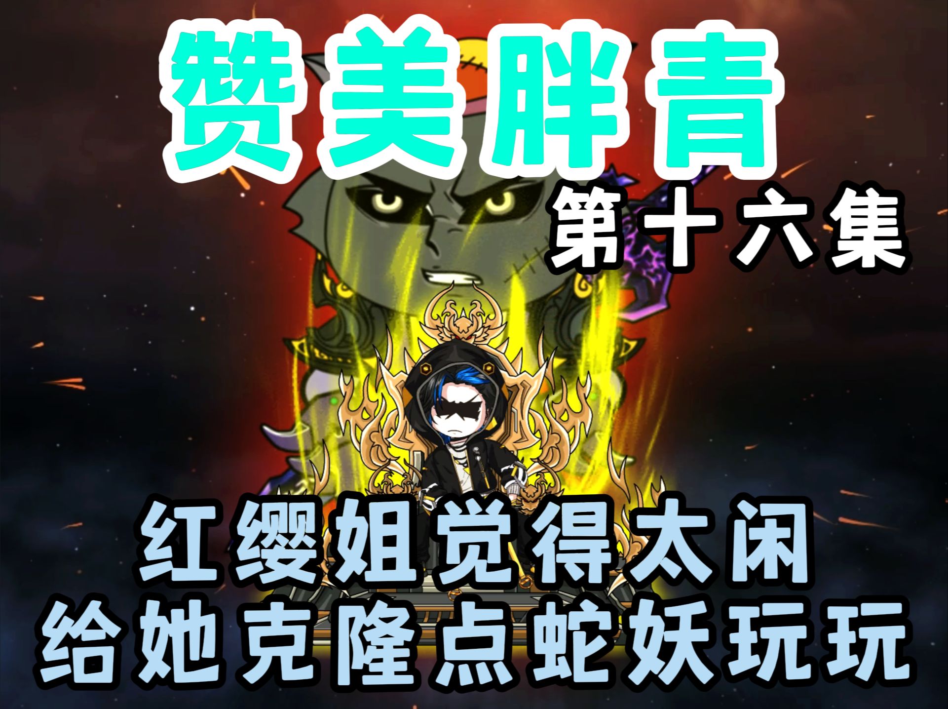 封面无法加载