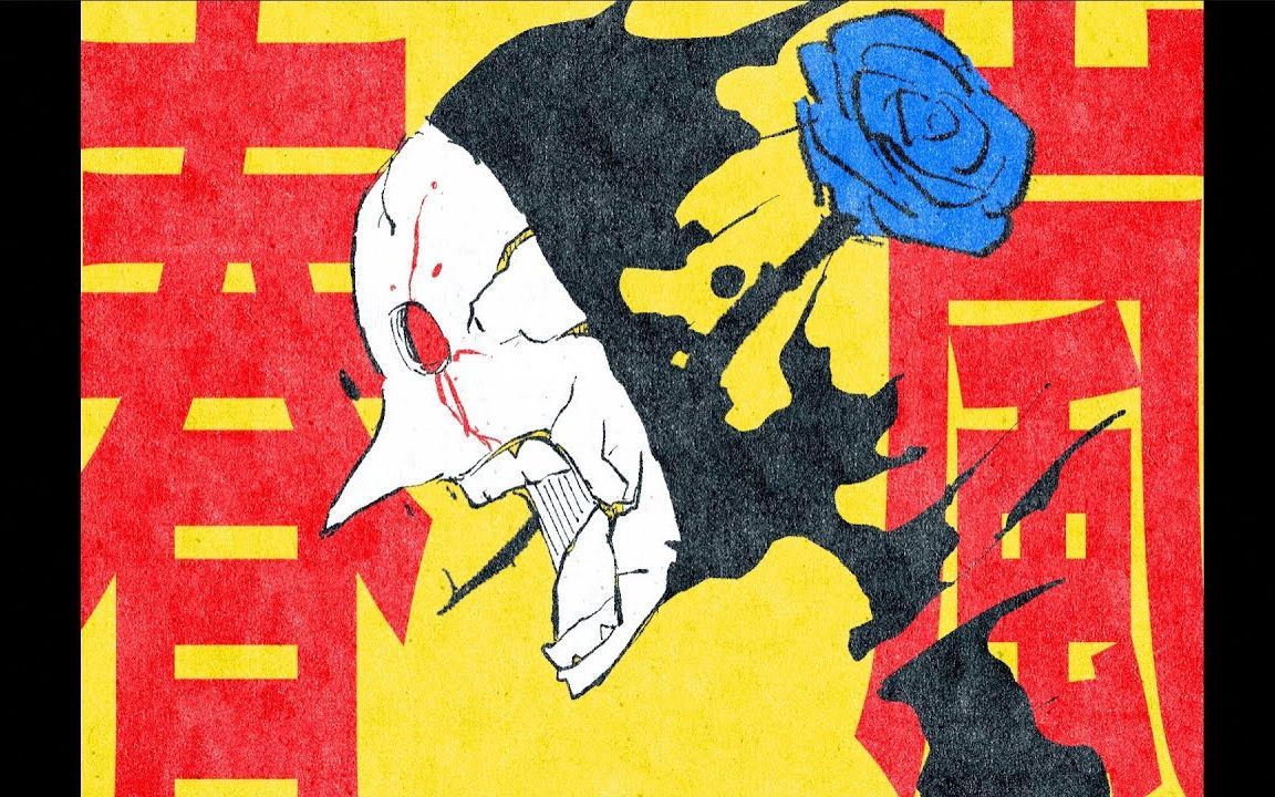 封面无法加载