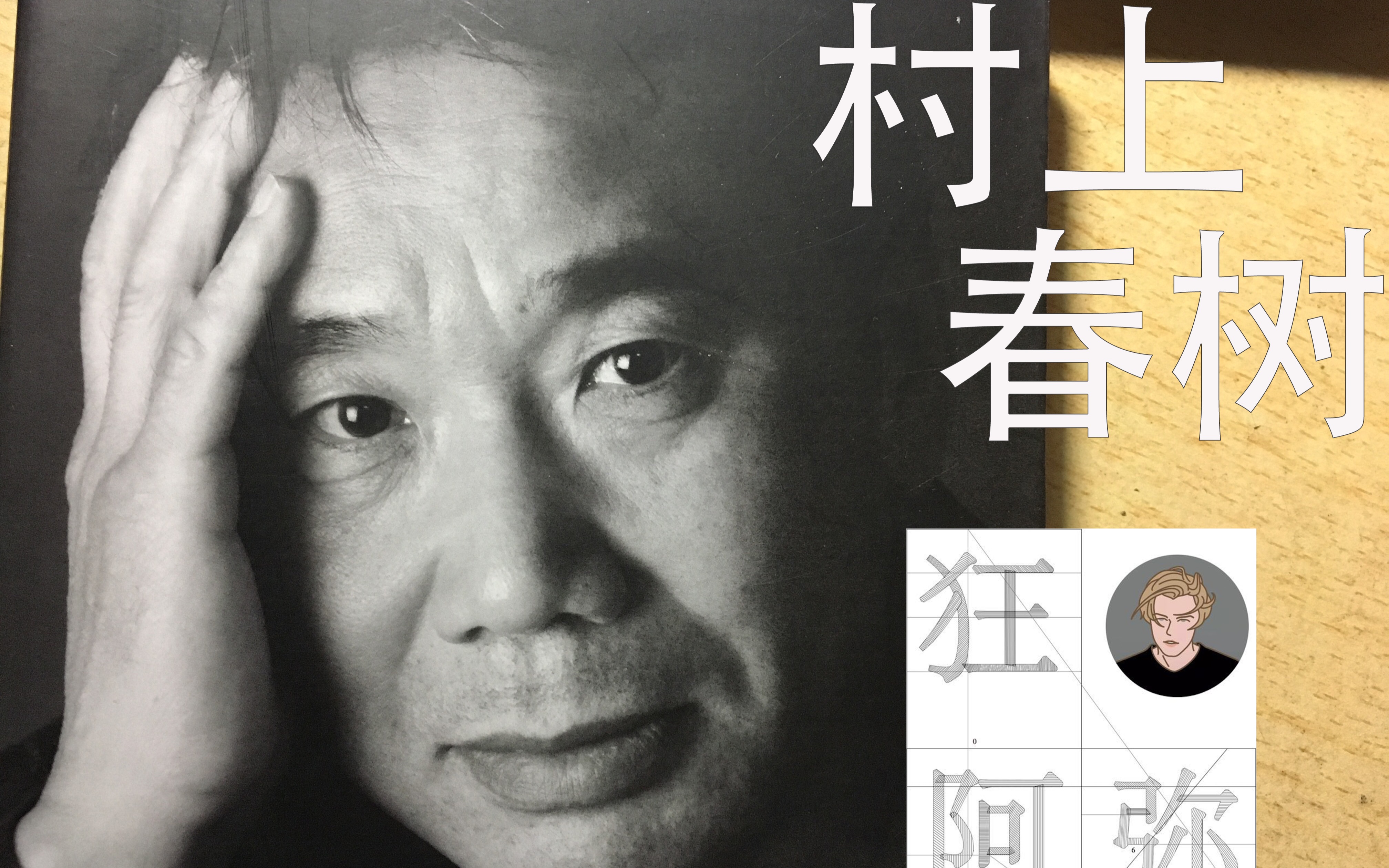 封面无法加载
