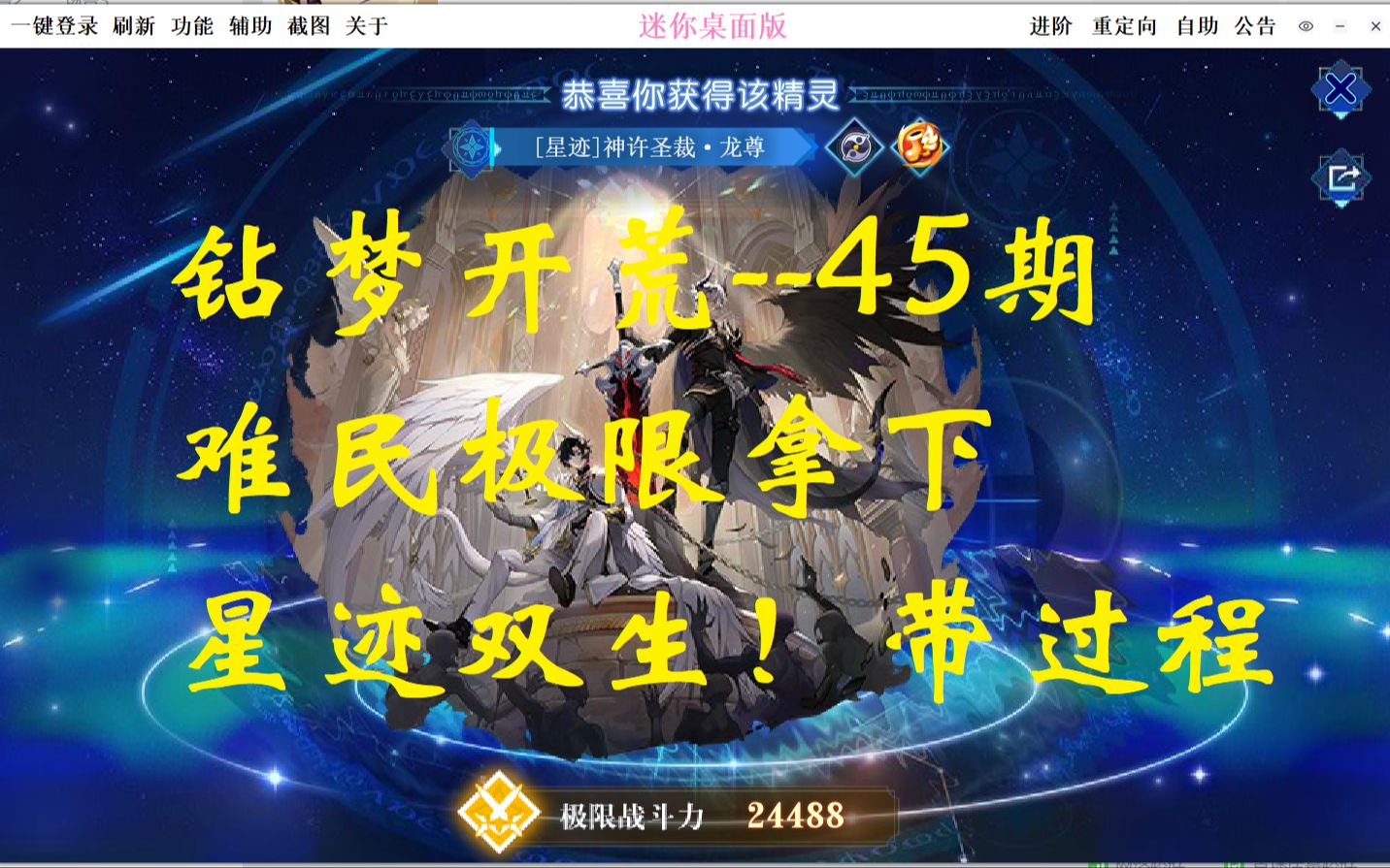封面无法加载