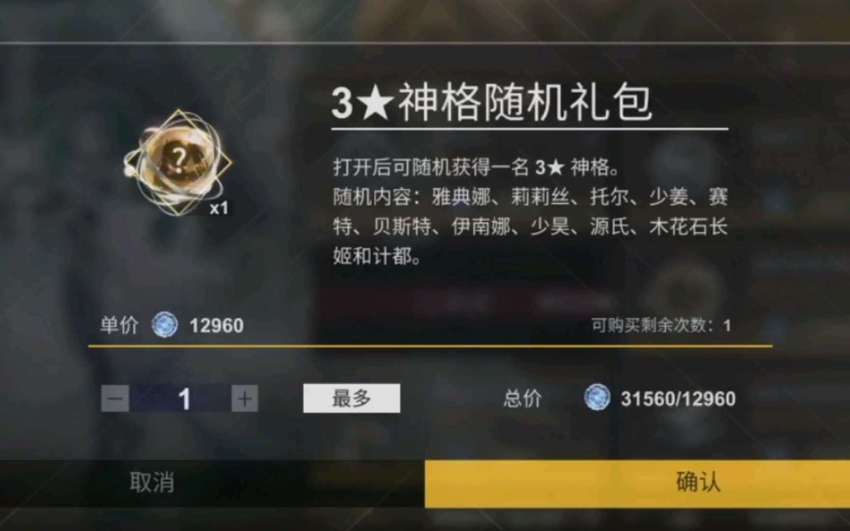 封面无法加载