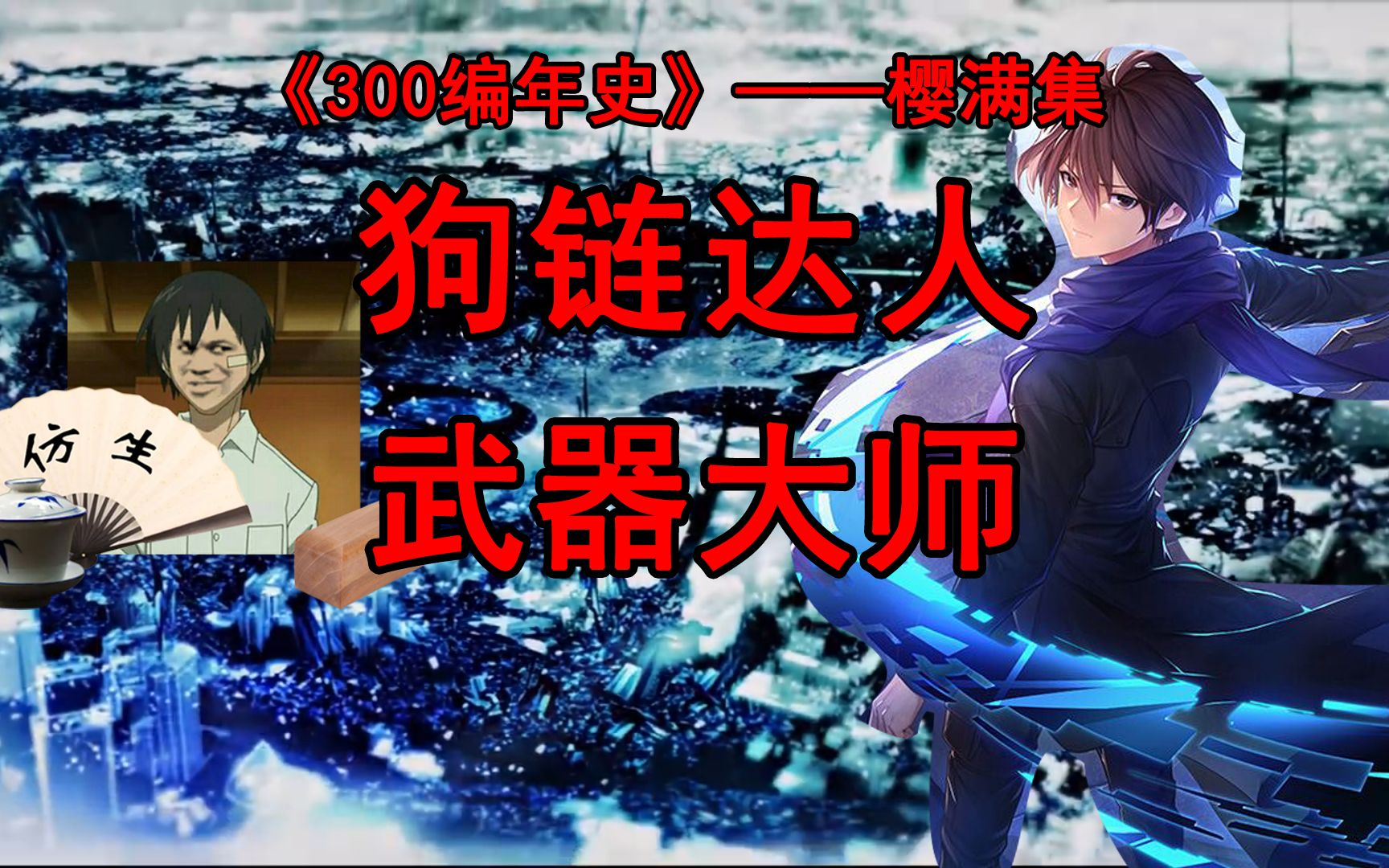 封面无法加载