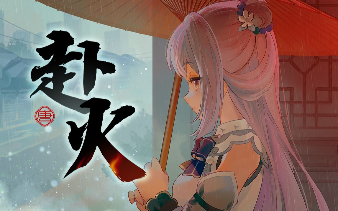 封面无法加载