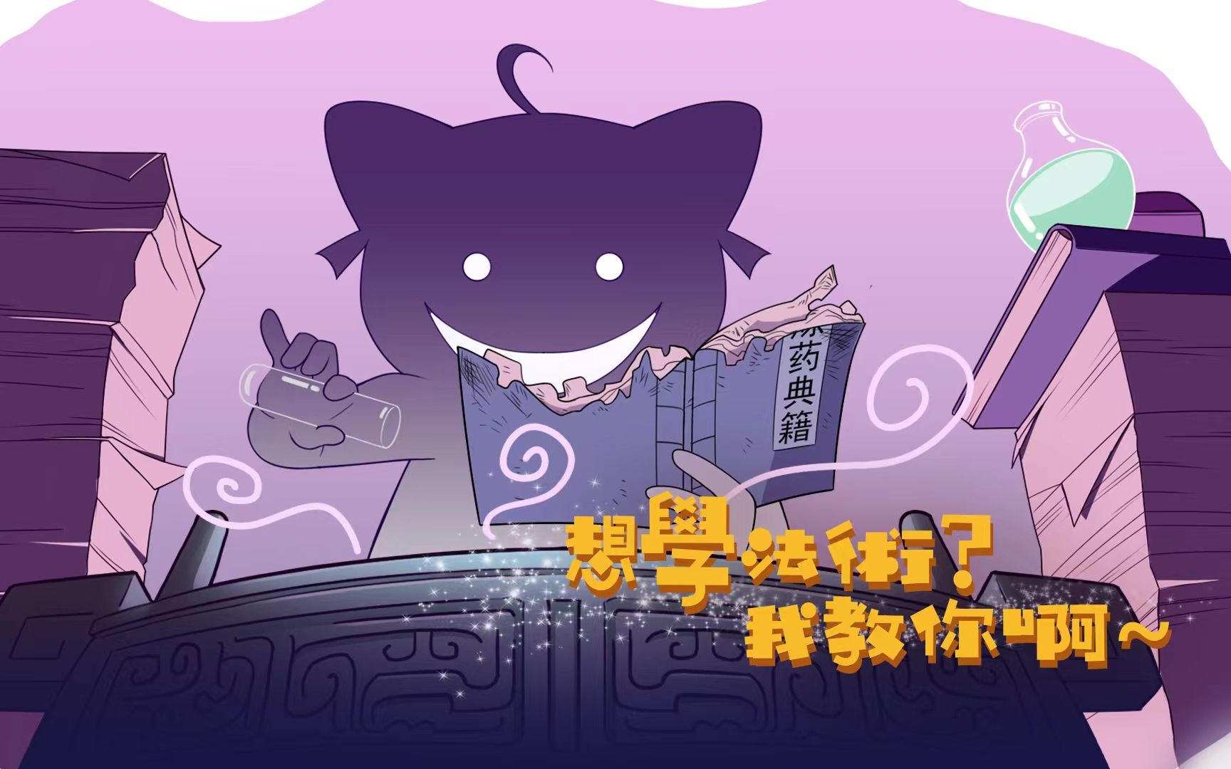 封面无法加载