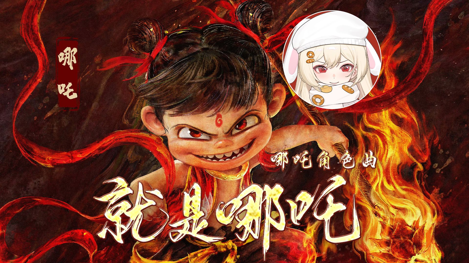 封面无法加载