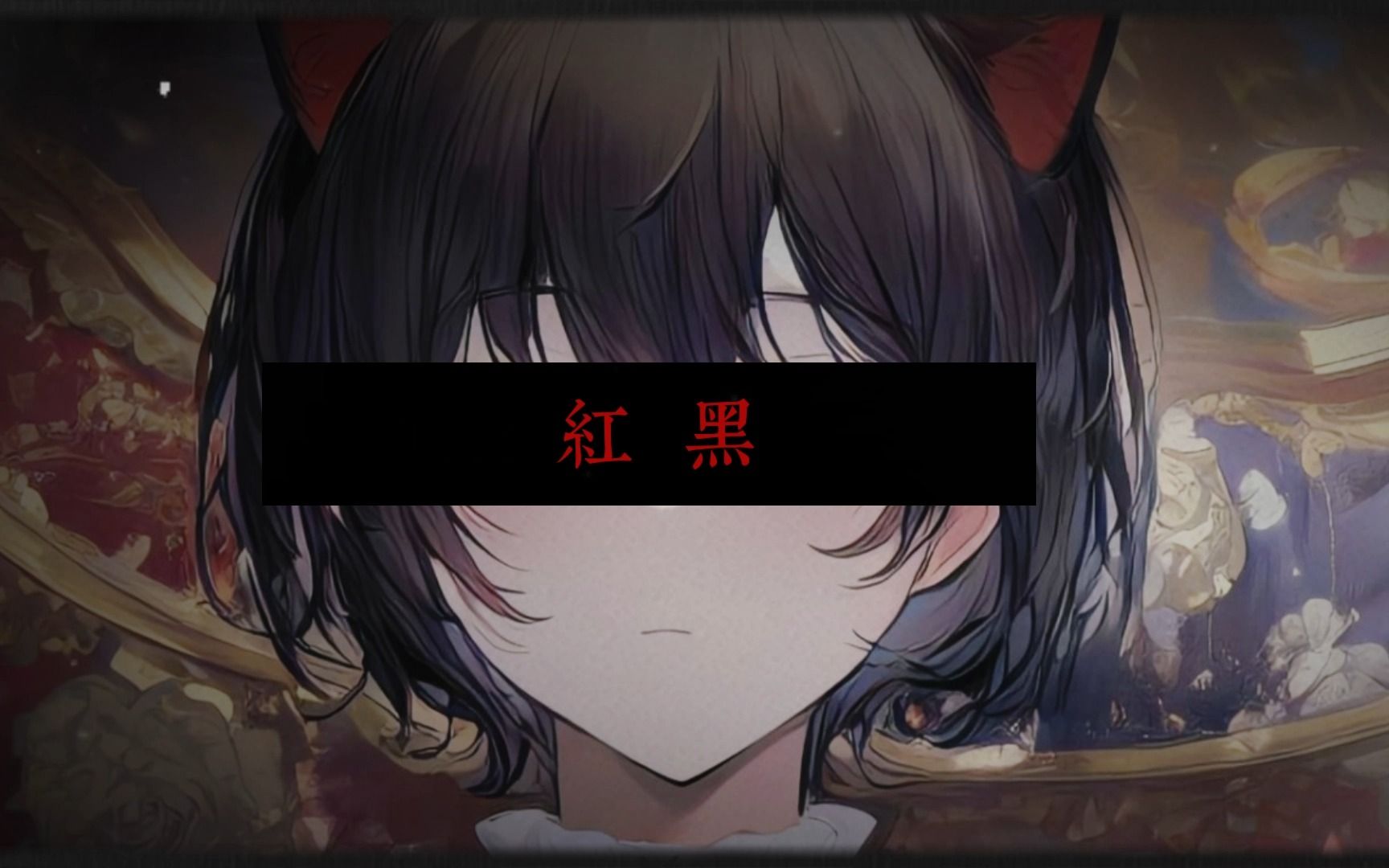 封面无法加载