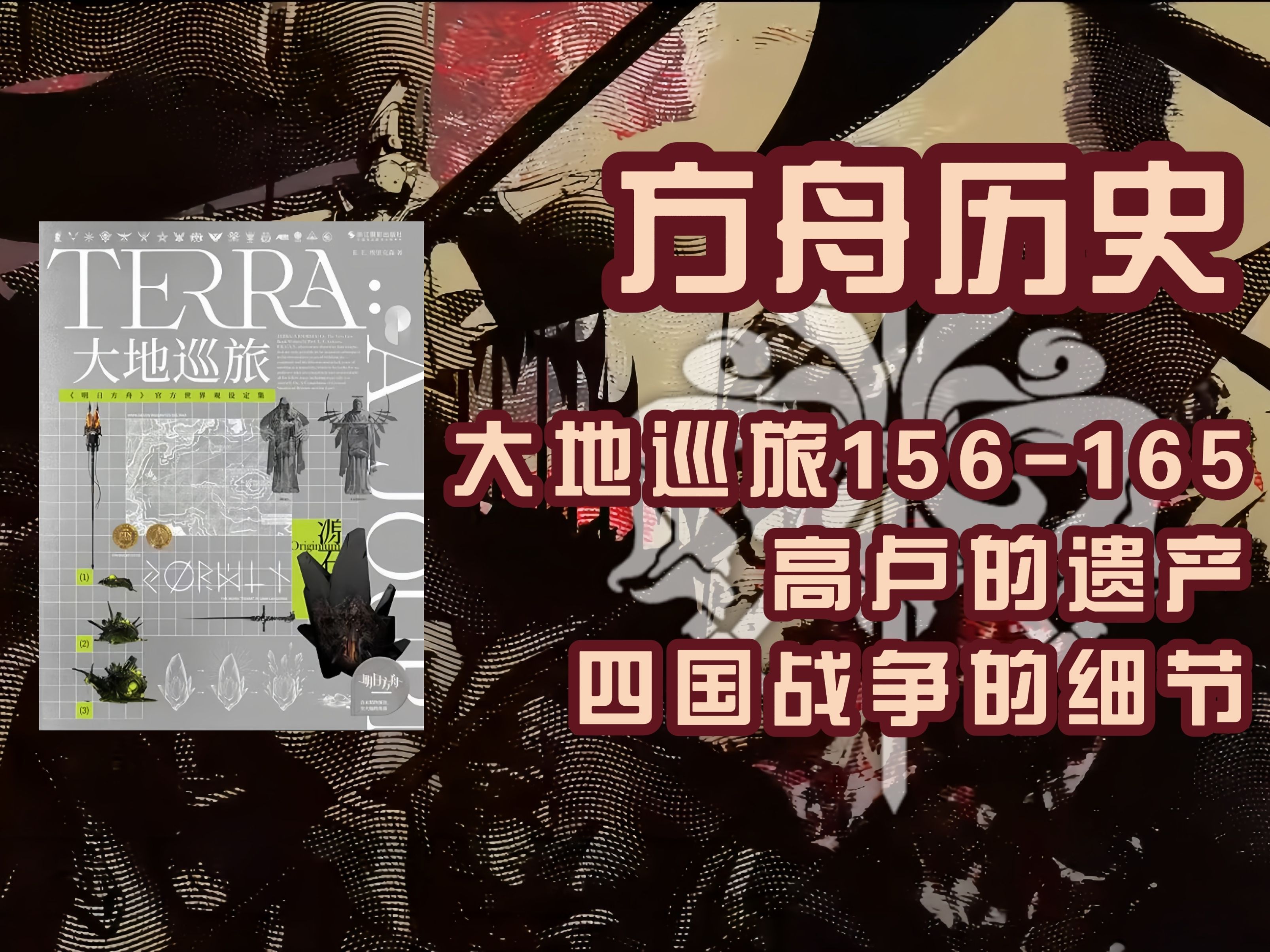 封面无法加载