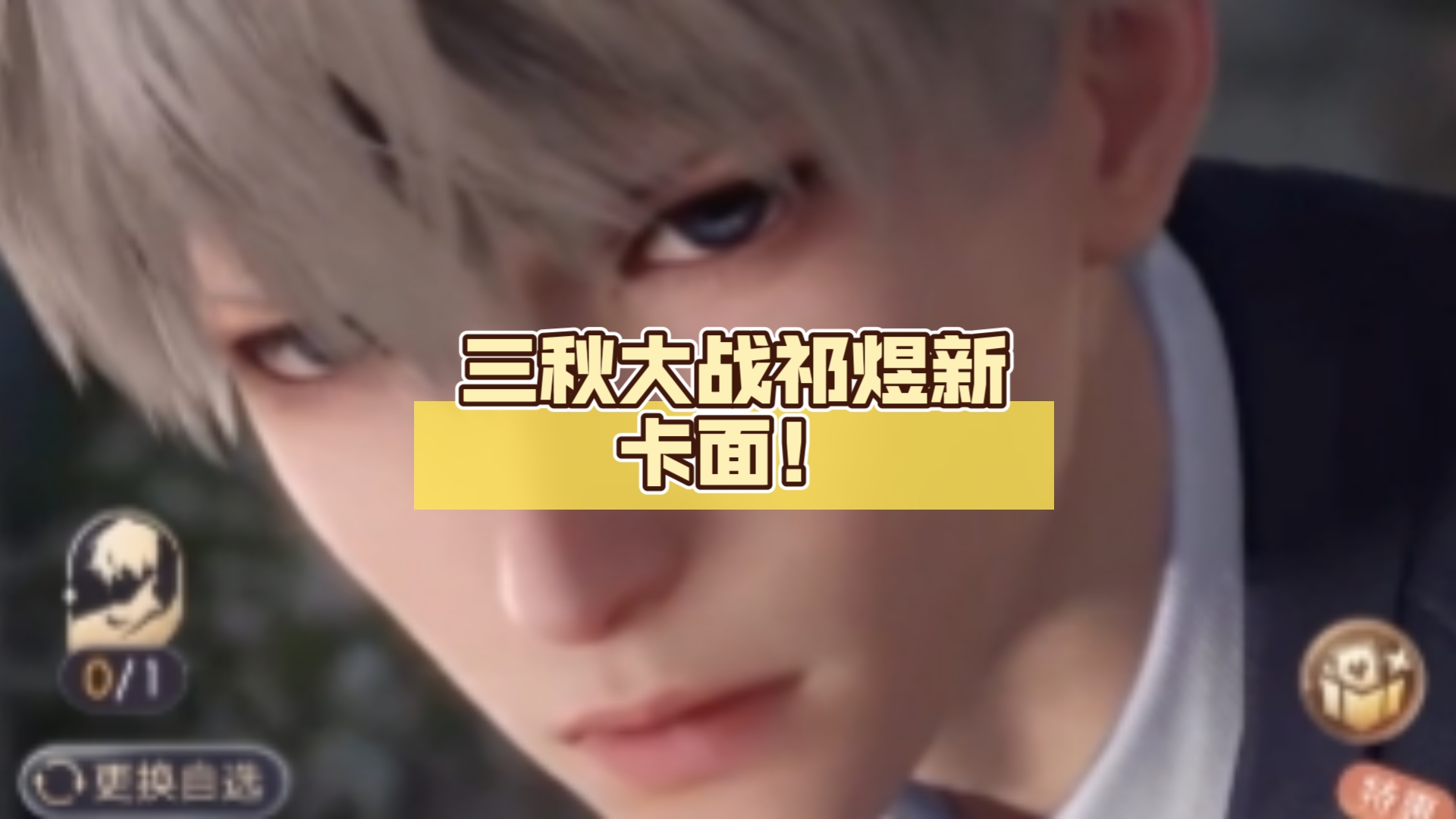 封面无法加载