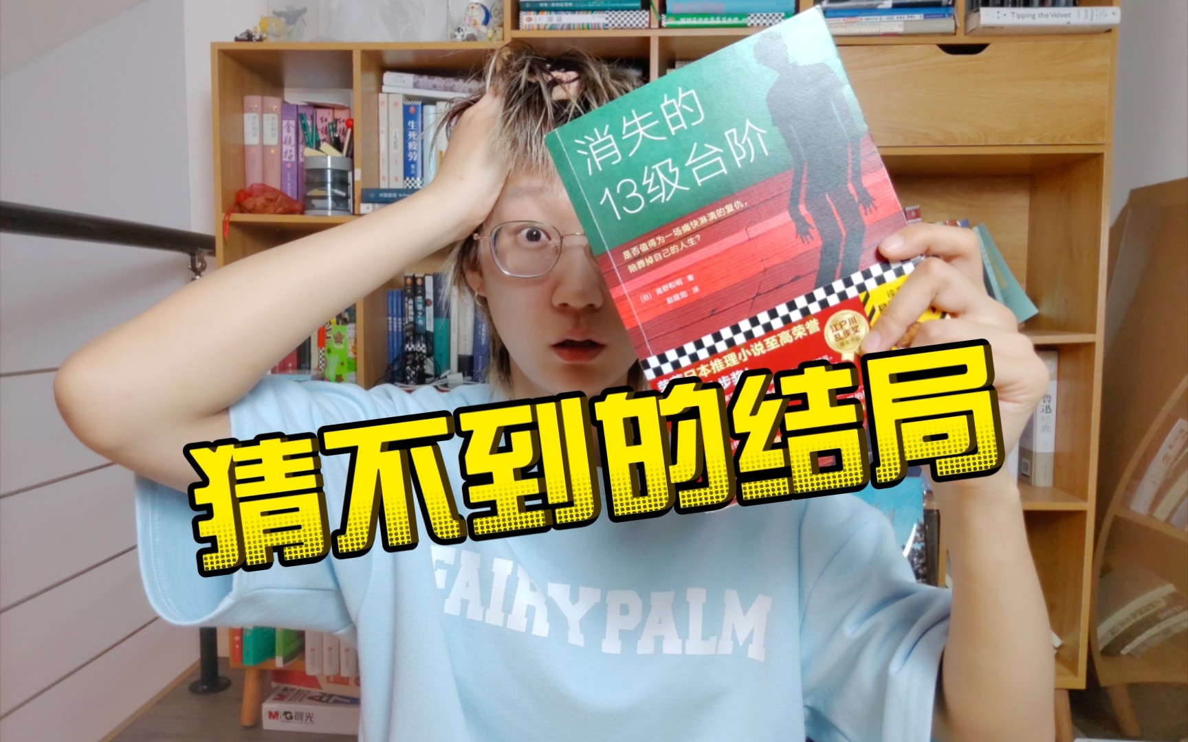 封面无法加载