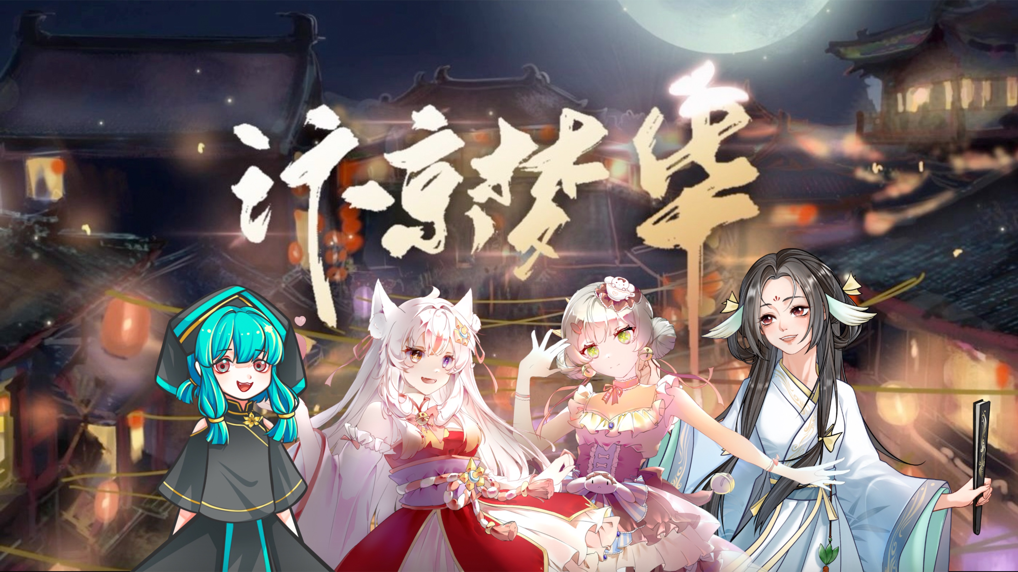 封面无法加载