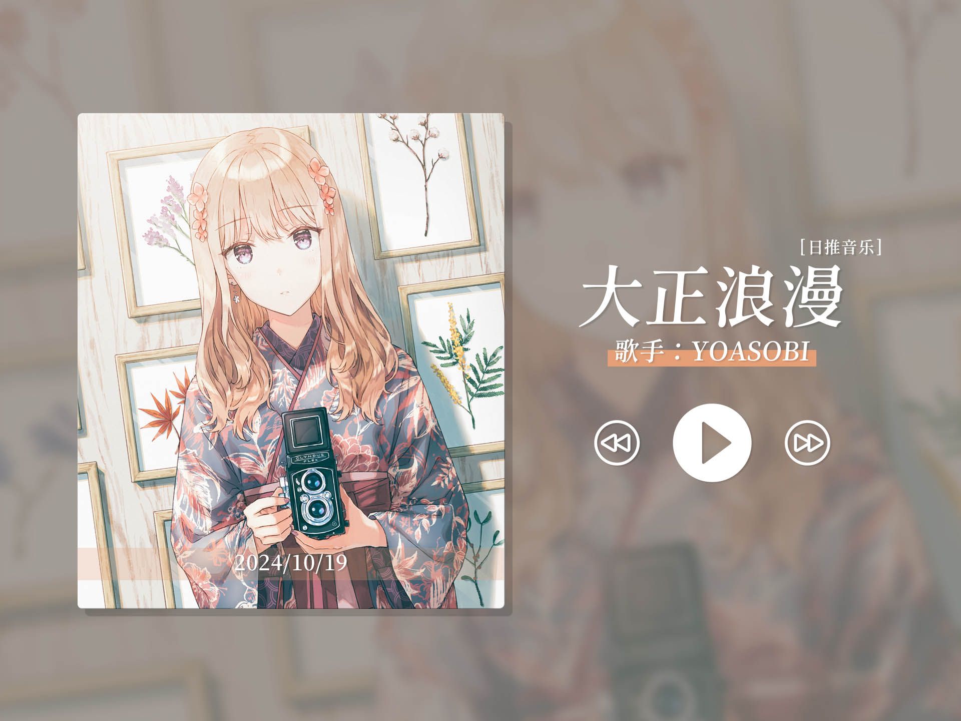 封面无法加载