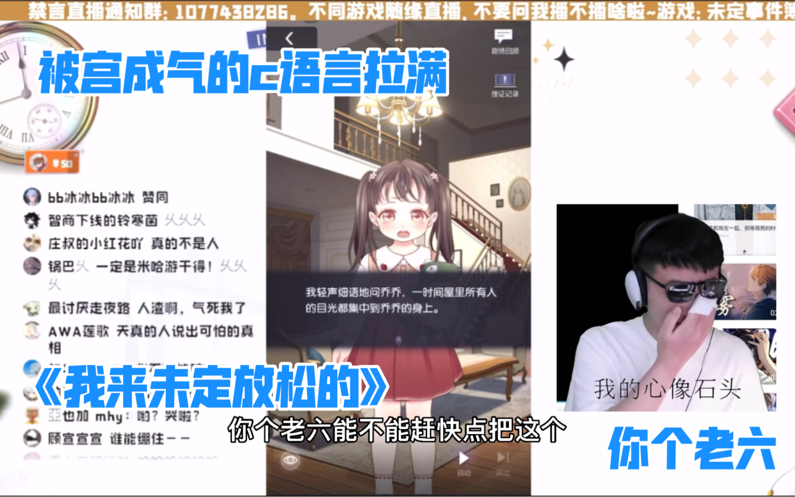 封面无法加载