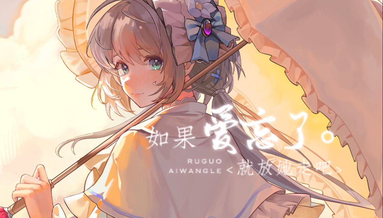 封面无法加载