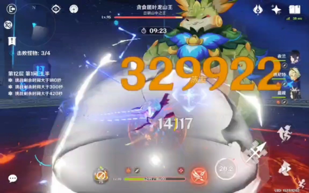 封面无法加载