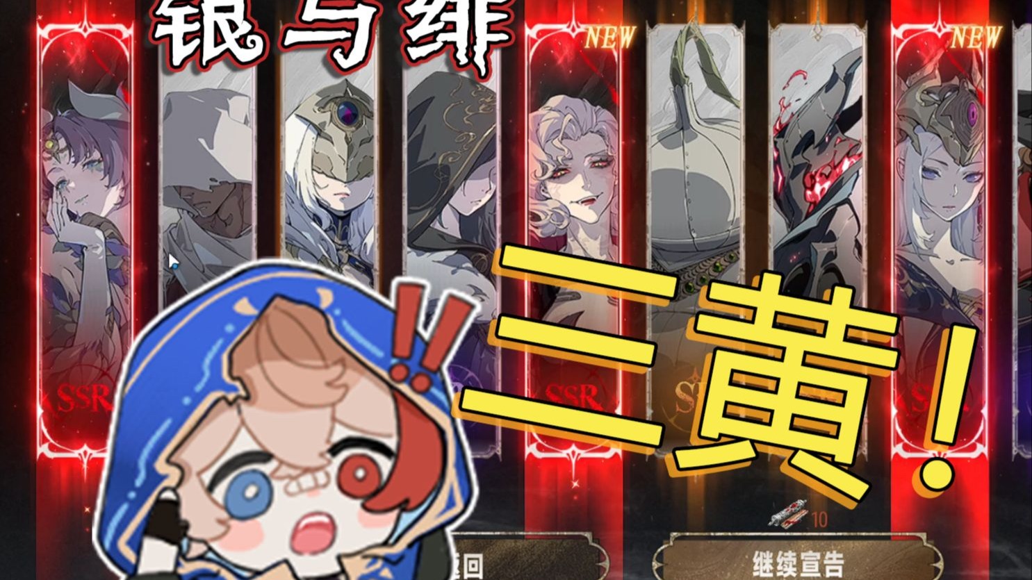 封面无法加载