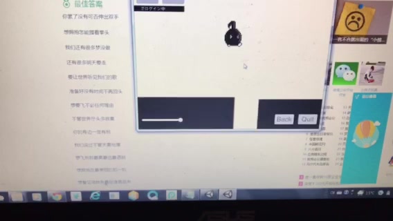 封面无法加载