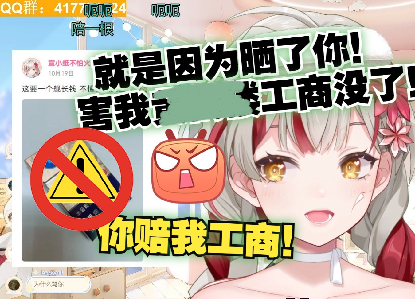 封面无法加载