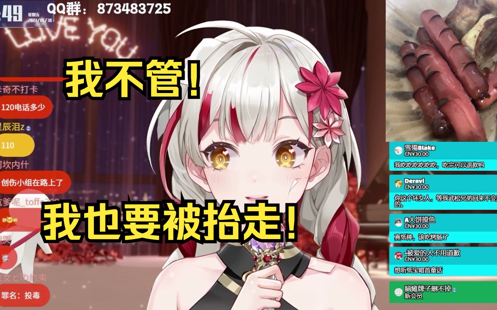 封面无法加载